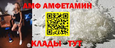 MDMA Гусь-Хрустальный