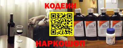 MDMA Гусь-Хрустальный
