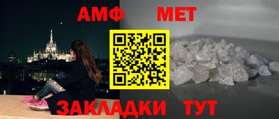 кокаин VHQ Гусев