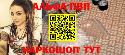 кокаин VHQ Гусев