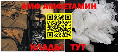 крисы Гусиноозёрск