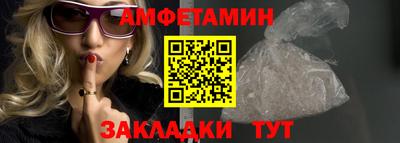MDMA Гусь-Хрустальный