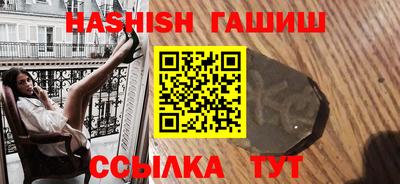 PSILOCYBIN Аргун