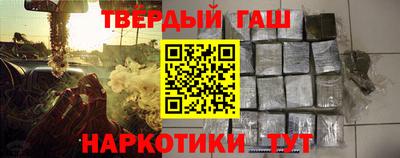 MDMA Гусь-Хрустальный
