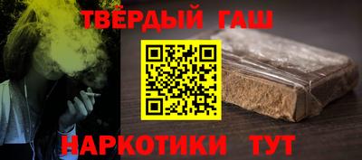 PSILOCYBIN Аргун