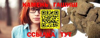 MDMA Гусь-Хрустальный
