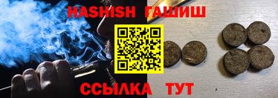 MDMA Гусь-Хрустальный