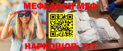MDMA Гусь-Хрустальный