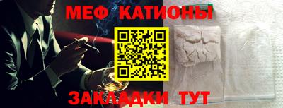 MDMA Гусь-Хрустальный