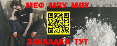 кокаин VHQ Гусев