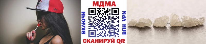 MDMA VHQ  дарнет шоп  Лобня 