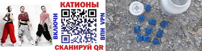 МЕФ VHQ  Лобня 