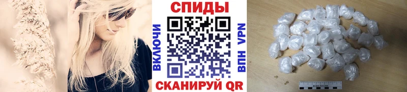 МЕТАМФЕТАМИН кристалл продажа наркотиков Лобня