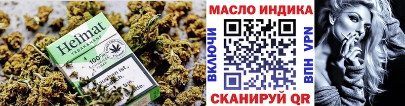 кракен онион  Лобня  Дистиллят ТГК гашишное масло 
