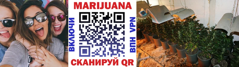 OMG сайт продажа наркотиков Лобня Конопля OG Kush